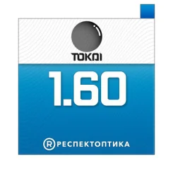 TOKAI 1.60 Transitions Signature GEN8 TBC