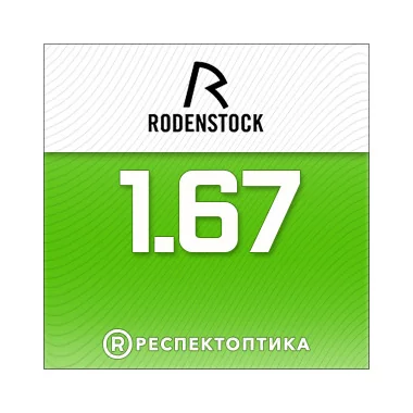 RODENSTOCK Multigressiv B.I.G. NORM Mono 1.67 Solitaire Protect Plus 2