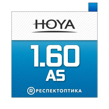 HOYA Nulux 1.60 Hi-Vision Long Life Blue Control (HVLL BLC) HOYA Nulux 1.60 Hi-Vision Long Life Blue Control (HVLL BLC)