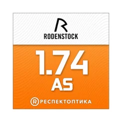 RODENSTOCK Cosmolit 1.74 AS Solitaire Protect Plus 2