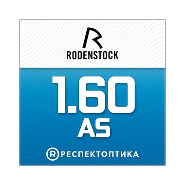 RODENSTOCK Cosmolit 1.60 AS Solitaire Protect Plus 2 RODENSTOCK Cosmolit 1.60 AS Solitaire Protect Plus 2