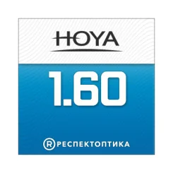 HOYA Hilux 1.60 Hi-Vision Meiryo