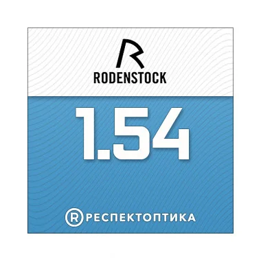 RODENSTOCK Perfalit 1.54 ColorMatic IQ2 Solitaire Protect Plus 2