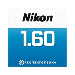 NIKON Lite SP 1.60 SeeCoat Next NIKON Lite SP 1.60 SeeCoat Next