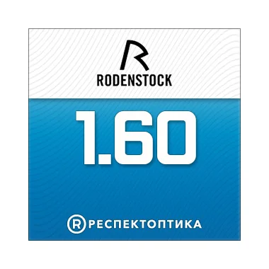 RODENSTOCK Perfalit 1.60 Solitaire Protect Plus 2 X-tra Clean RODENSTOCK Perfalit 1.60 Solitaire Protect Plus 2 X-tra Clean