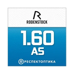 RODENSTOCK Cosmolit 1.60 AS Solitaire Protect Plus 2