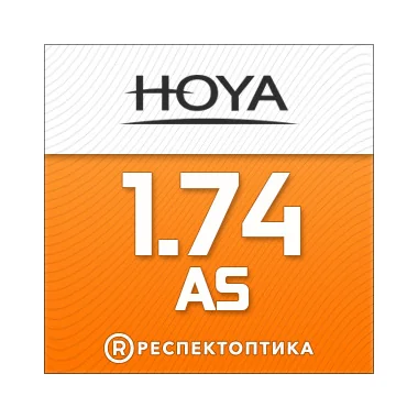 HOYA Nulux 1.74 Hi-Vision Meiryo HOYA Nulux 1.74 Hi-Vision Meiryo