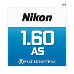 Линза для очков NIKON Lite AS 1.60 SeeCoat Drive в Санкт-Петербурге Линза для очков NIKON Lite AS 1.60 SeeCoat Drive в Санкт-Петербурге