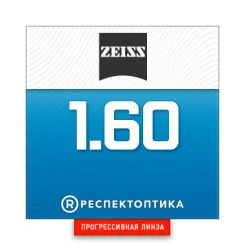 ZEISS Progressive DriveSafe 1.60 DuraVision DriveSafe UV ZEISS Progressive DriveSafe 1.60 DuraVision DriveSafe UV