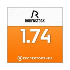 RODENSTOCK Multigressiv B.I.G. NORM Mono 1.74 Solitaire Protect Plus 2