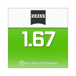 ZEISS Single Vision ClearView 1.67 DuraVision Gold UV