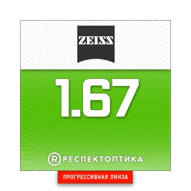 ZEISS Progressive SmartLife Plus 1.67 DuraVision Platinum UV