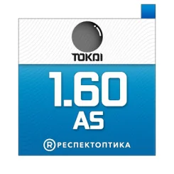 TOKAI 1.60 AS Lutina PGC-P UV