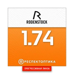 RODENSTOCK Multigressiv B.I.G. NORM 1.74 Solitaire Protect Plus 2