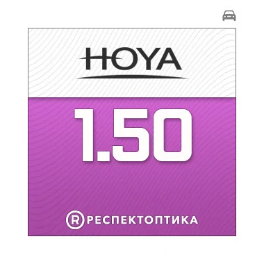 HOYA Hilux 1.50 Sensity 2 Hi-Vision Long Life (HVLL) HOYA Hilux 1.50 Sensity 2 Hi-Vision Long Life (HVLL)