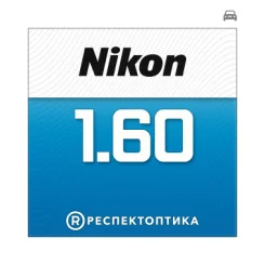 NIKON Lite SP 1.60 SeeCoat Drive NIKON Lite SP 1.60 SeeCoat Drive