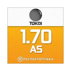 TOKAI 1.70 AS SPS