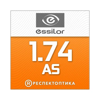 ESSILOR 1.74 AS Lineis Crizal Sapphire HR