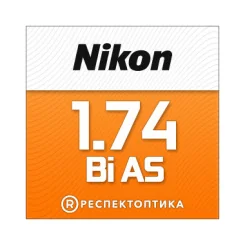 NIKON MyopSEE 1.74 SeeCoat Next NIKON MyopSEE 1.74 SeeCoat Next