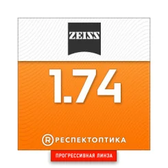 ZEISS Progressive SmartLife Superb 1.74 DuraVision Platinum UV