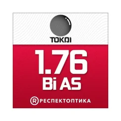 TOKAI 1.76 Bi-AS SPS UV