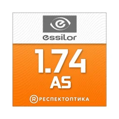 ESSILOR 1.74 AS Lineis Crizal Sapphire HR