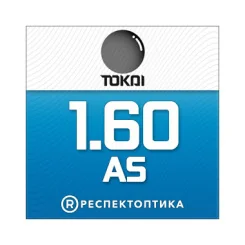 TOKAI 1.60 AS SPS