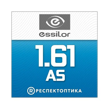 ESSILOR 1.61 AS Ormix Transitions GEN8 Crizal Sapphire HR